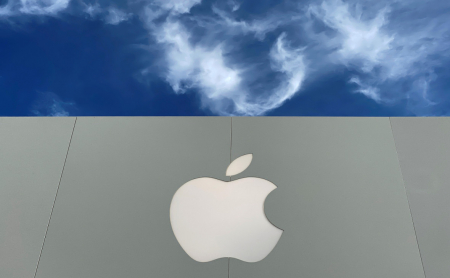 Акции Apple достигли рекордной цены $300 :: Бизнес :: РБК