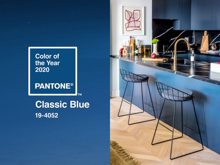 Синее синего: интерьеры в главном цвете Pantone 2020