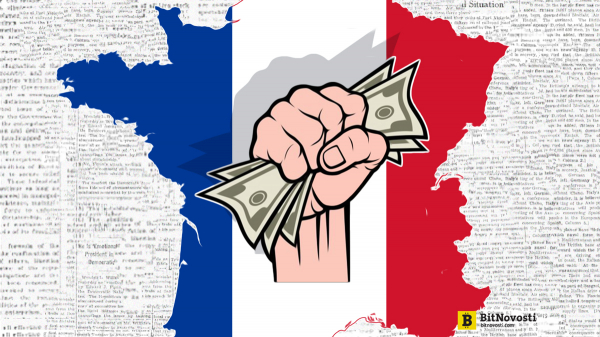 Банки во Франции начали закрываться в ответ на призыв «желтых жилетов» обналичивать все накопления