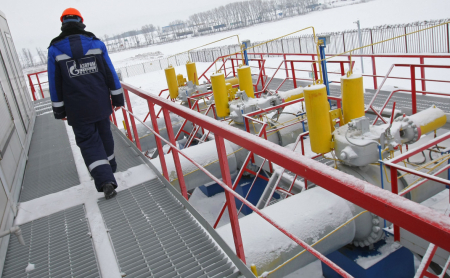 Соглашение «Нафтогаза» и «Газпрома». Главное :: Бизнес :: РБК