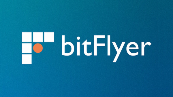 BitFlyer открывает дочернюю компанию для блокчейн-разработок